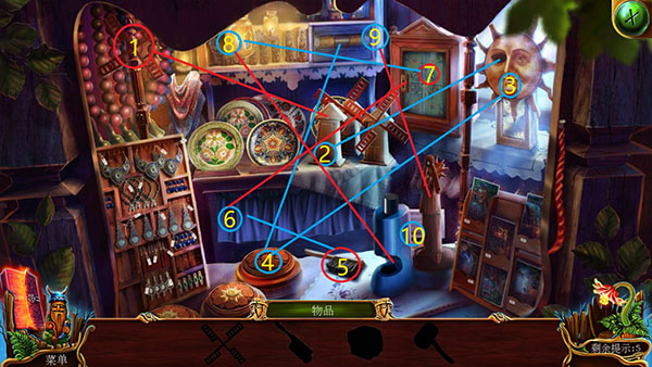 16ż° 700.00.11׿ͼ2