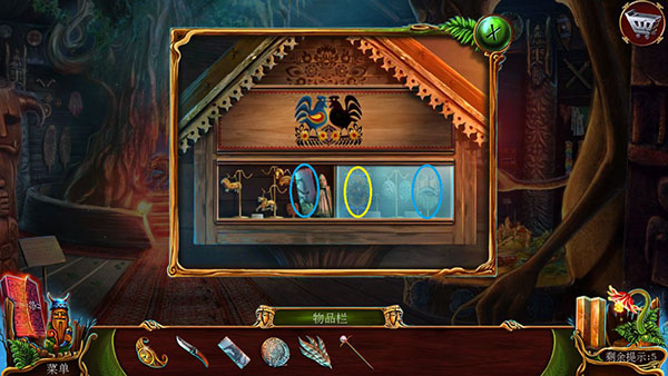 16ż° 700.00.11׿ͼ3