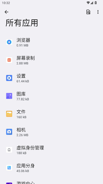 LockScreenStyleEngine 3.8.0.0׿ͼ2