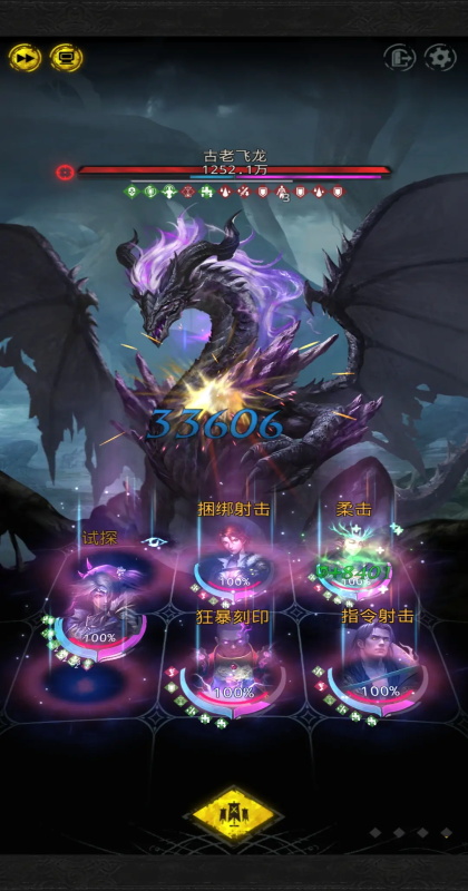 ³Ǳ3֮ʫ 1.3.90׿ͼ0