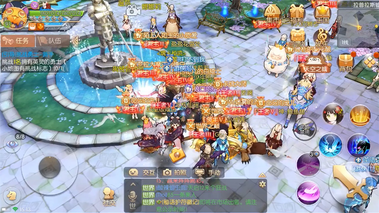 ��֮��½���°��ͼ3