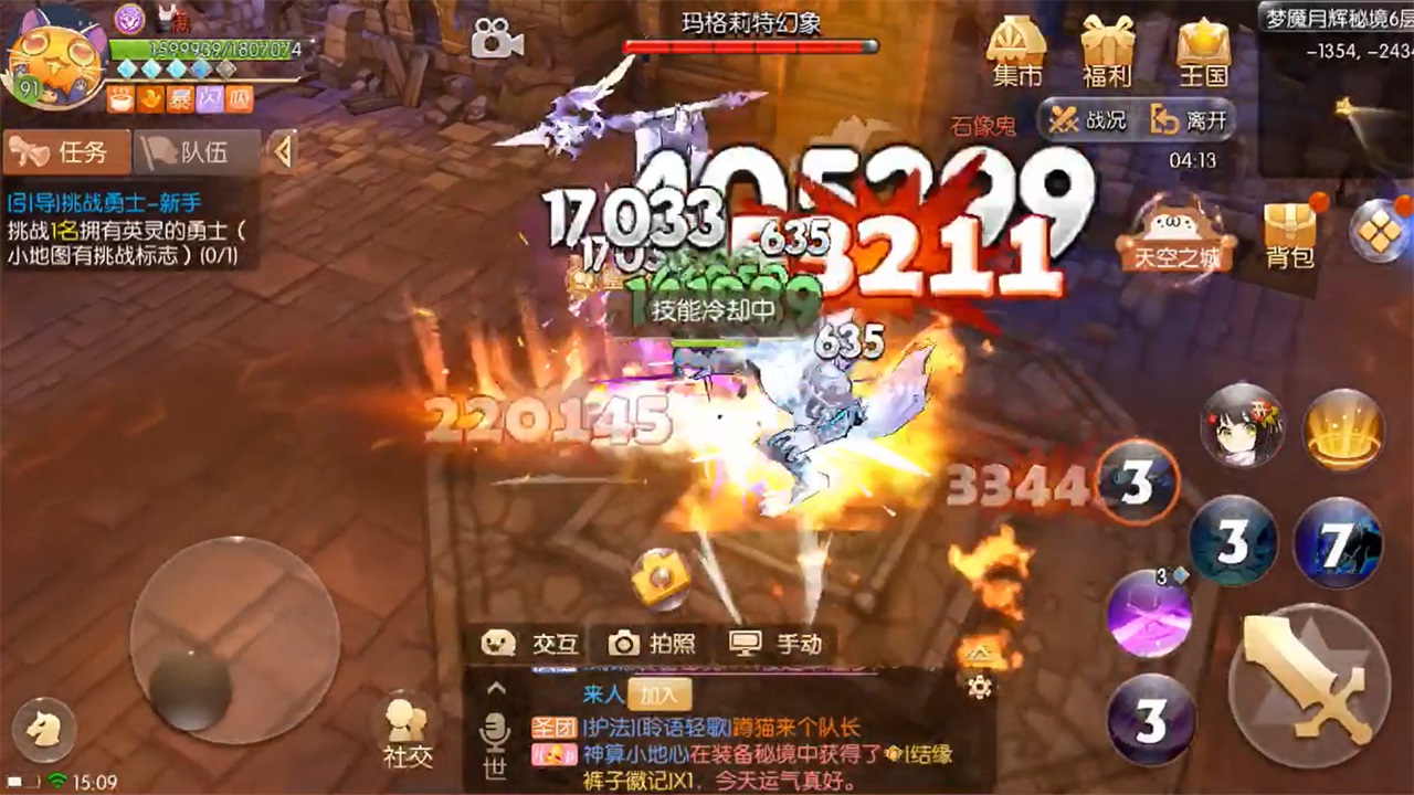 ��֮��½���°��ͼ1