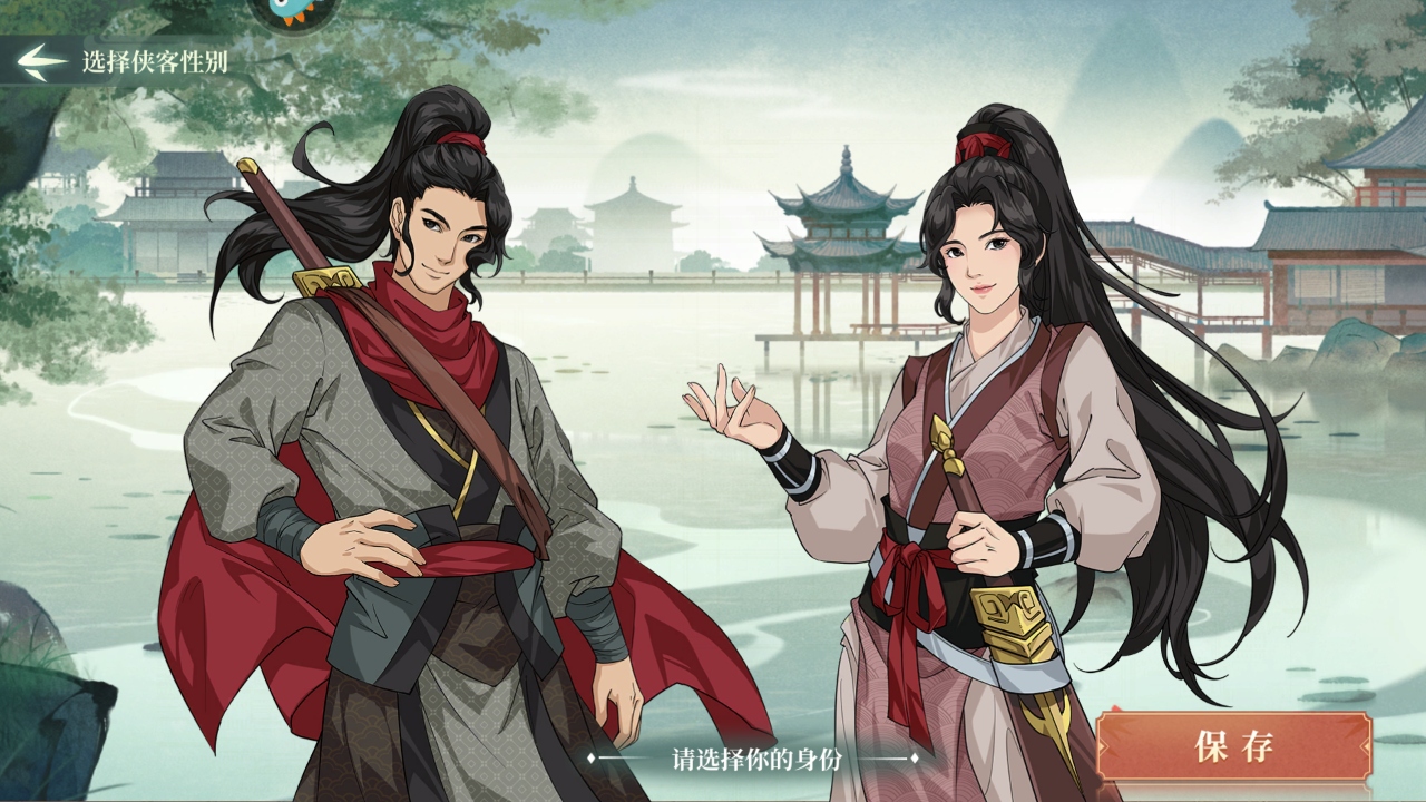 ���ҽ������°� 3.7.0��׿���ͼ1