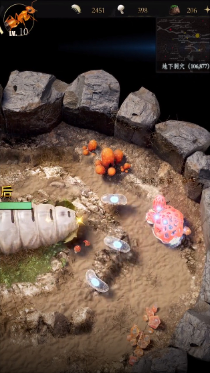 ССϹٷ 3.0.60׿ͼ2