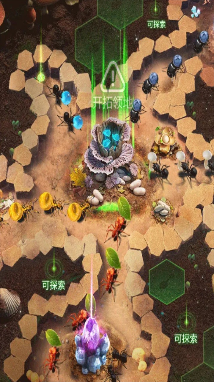 ССϹٷ 3.0.60׿ͼ4