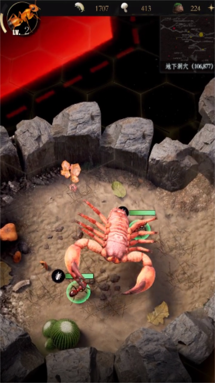 ССϹٷ 3.0.60׿ͼ1