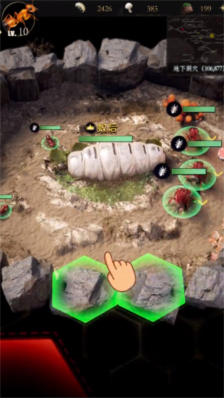 ССϹٷ 3.0.60׿ͼ3