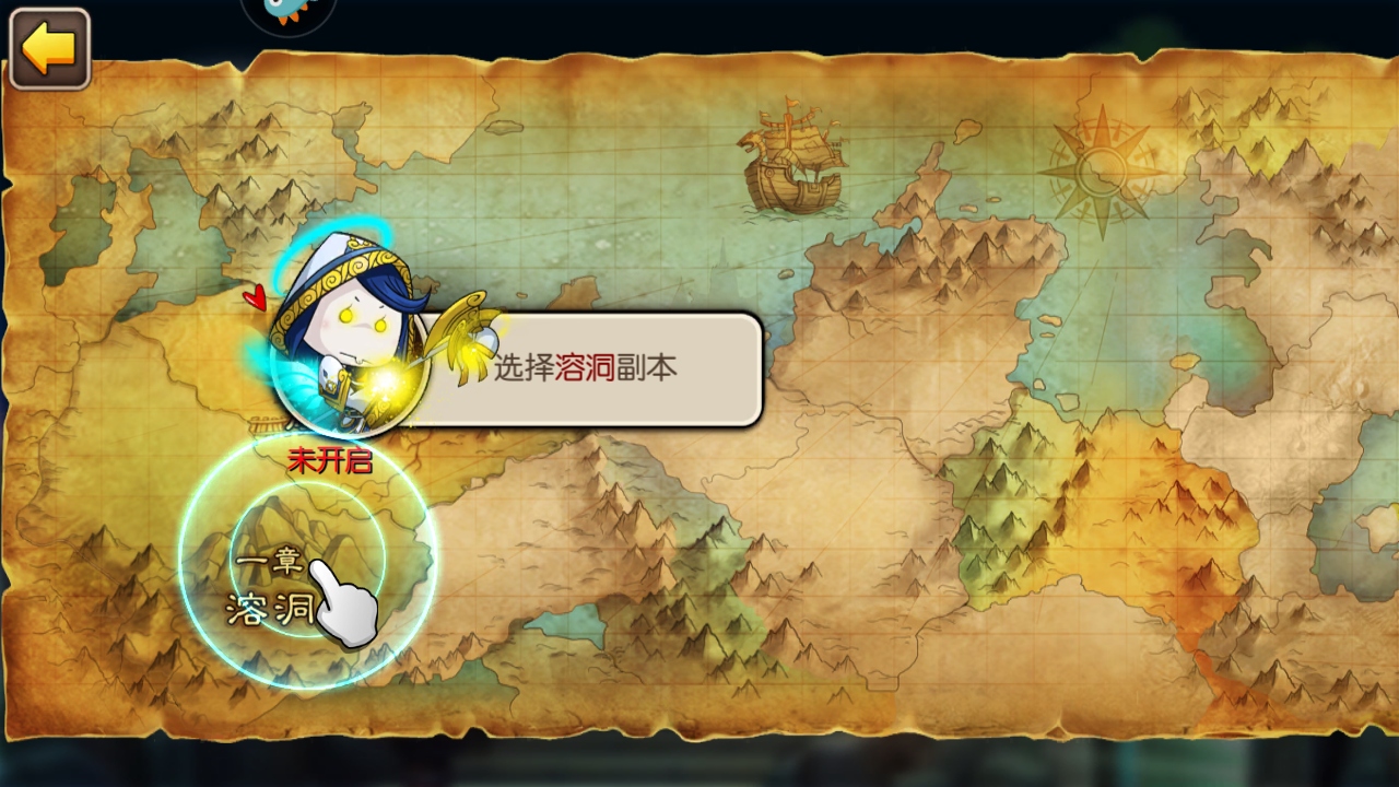 �ҽ�MT2���°� 2.9.18��׿���ͼ1