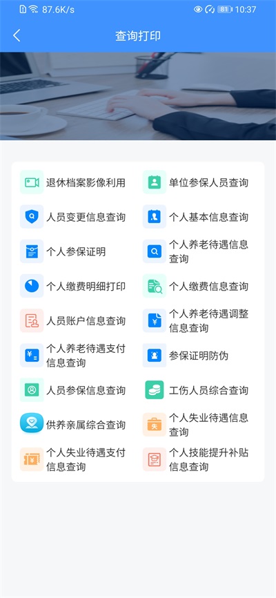 籣2026°汾 1.5.1׿ͼ2