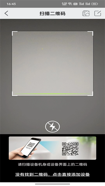 ߿Ʋʺƹٷ 2.0.1°ͼ0