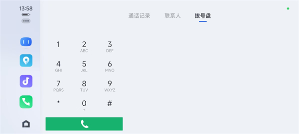 �ٶ�CarLife+Ͷ����ͼ0