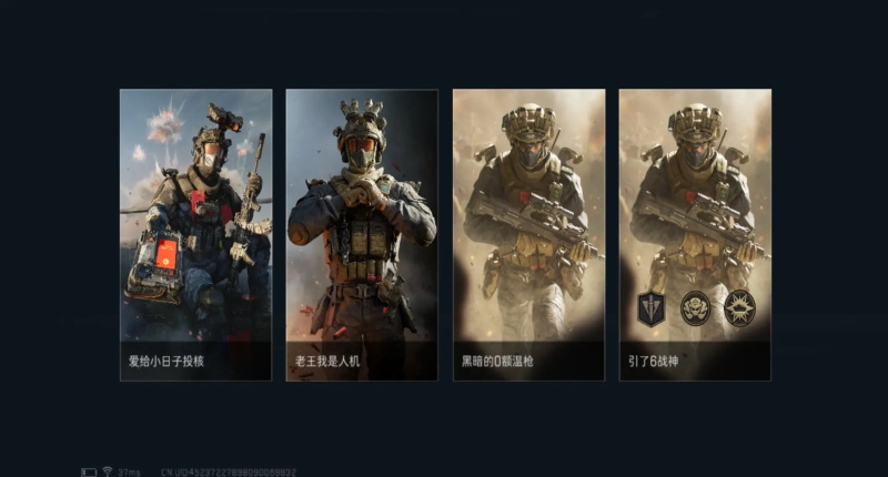 ж°汾 2.201.10976.1׿ͼ3