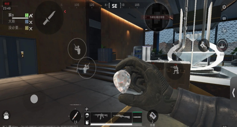 ж°汾 2.201.10976.1׿ͼ1