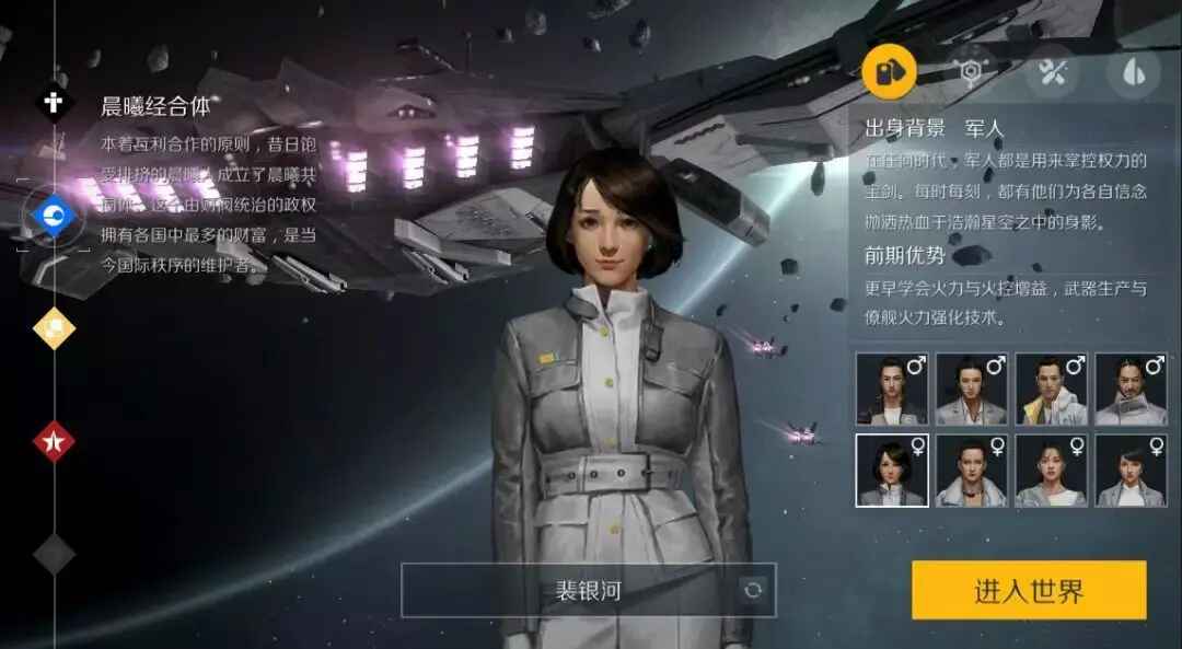 �ڶ��������°汾 1.11.11��׿���ͼ0