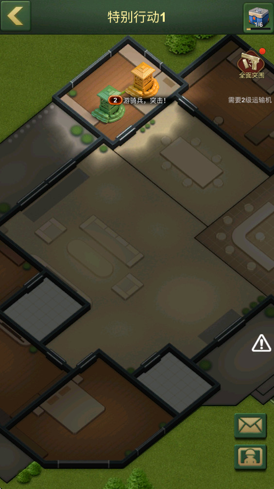 ���˴�ս���� 3.275.3���°��ͼ1