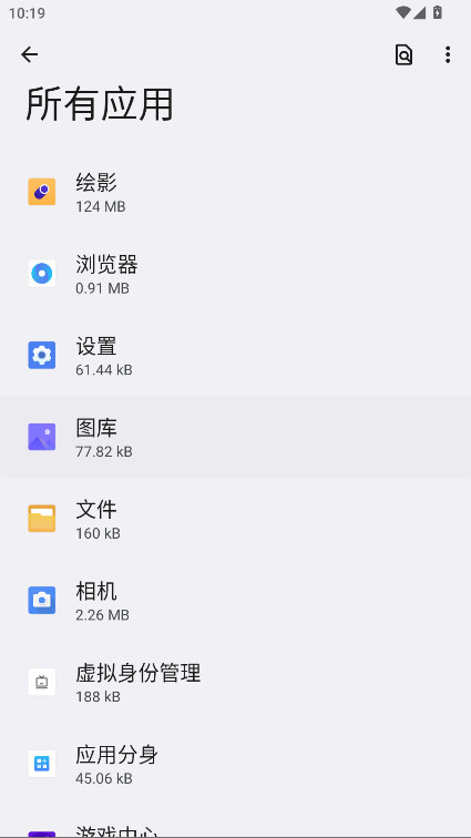һӻӰapp°汾 2.2.22׿ͼ2