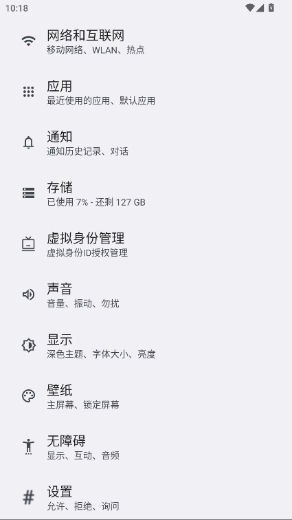 һӻӰapp°汾 2.2.22׿ͼ0