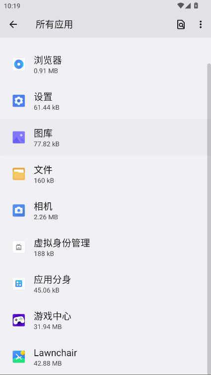 һӻӰapp°汾 2.2.22׿ͼ3