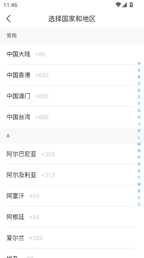 ������������ 2.7.4���°��ͼ0