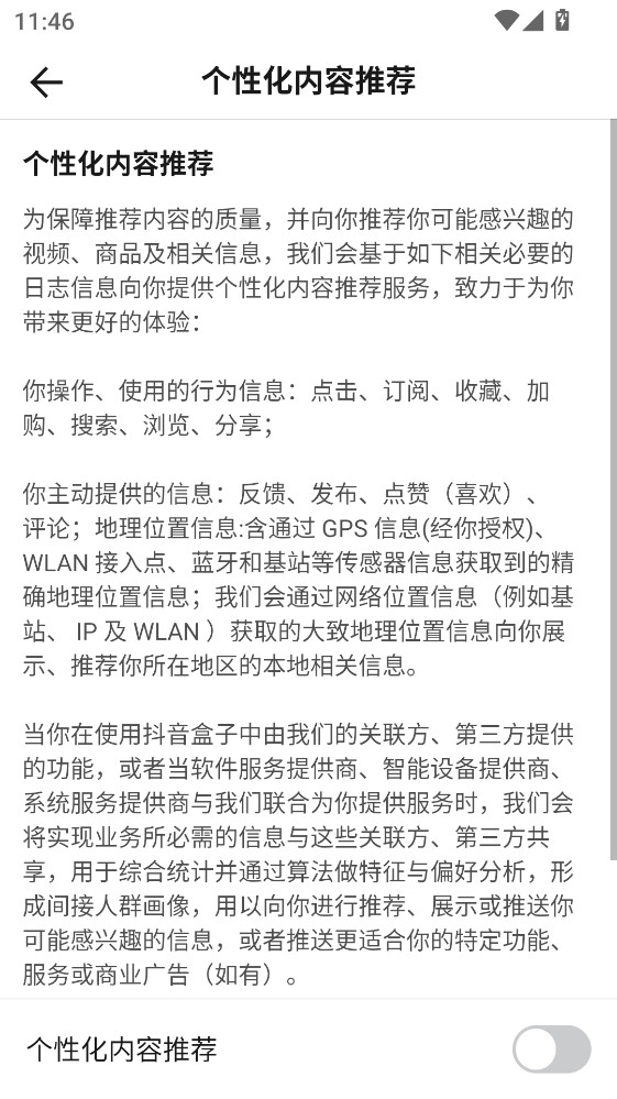 ������������ 2.7.4���°��ͼ3