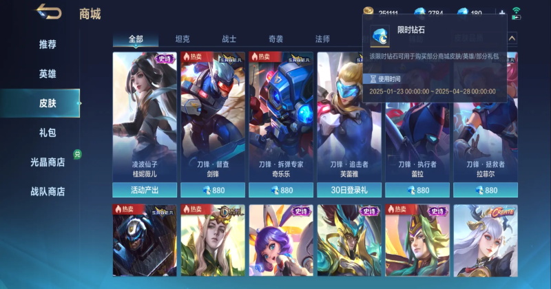 ʤ۷ٷ°汾 1.5.15.4831׿ͼ2