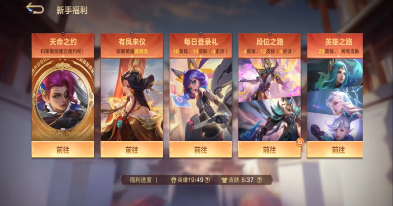 ʤ۷ٷ°汾 1.5.15.4831׿ͼ1