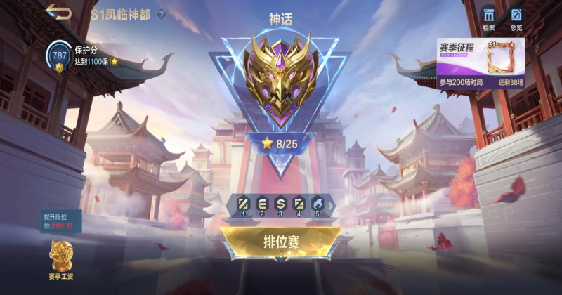 ʤ۷ٷ°汾 1.5.15.4831׿ͼ0