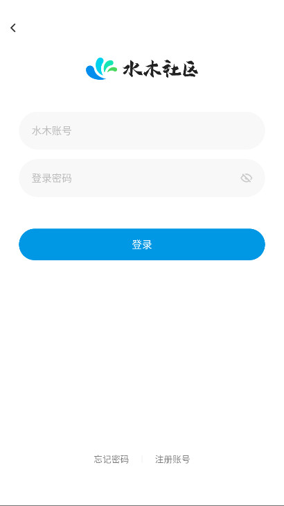 ˮľ����app���°� 3.5.7��׿���ͼ0