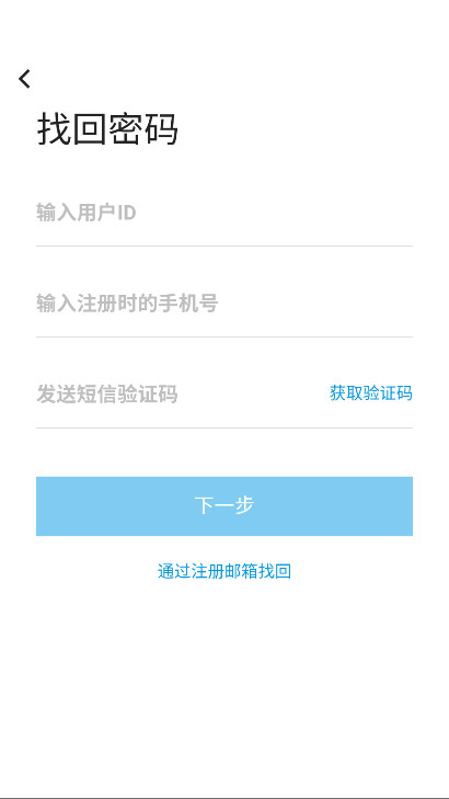 ˮľ����app���°� 3.5.7��׿���ͼ2