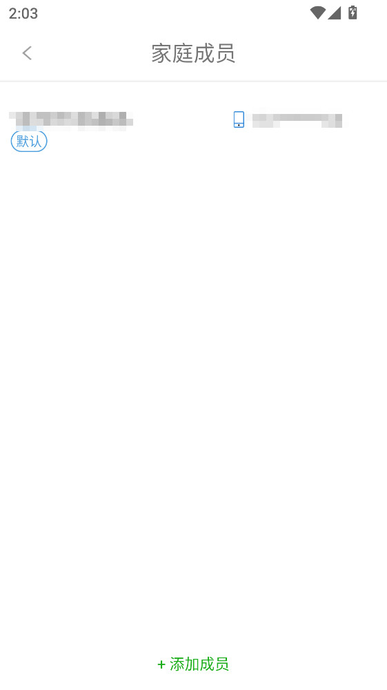 ������app�ٷ��� v8.5.1���°��ͼ1