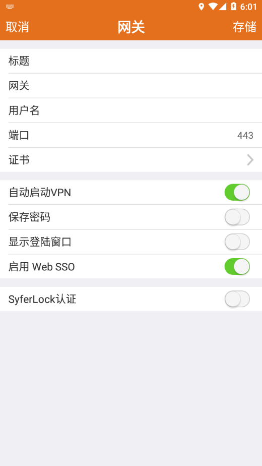 MotionPro Global v3.1.8׿ͼ0
