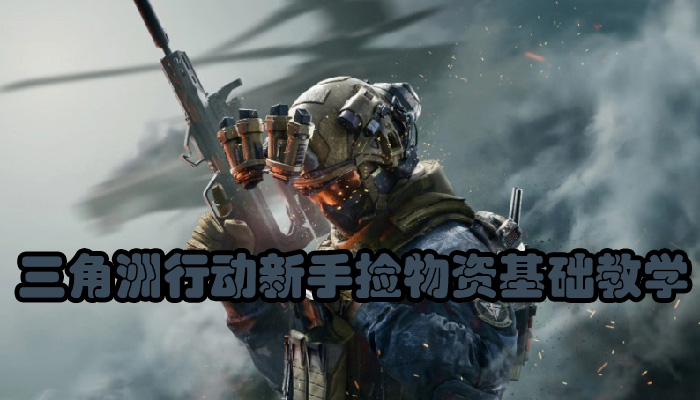 �������ж�������ô��ȷ������ �������ж����ּ����ʻ�����ѧ