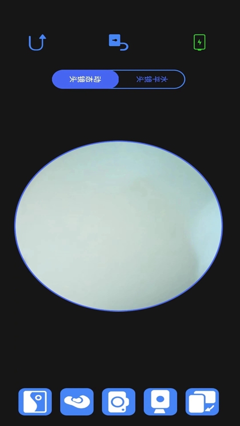 AiSee Pro׿ڶ 1.0.162ֻͼ2