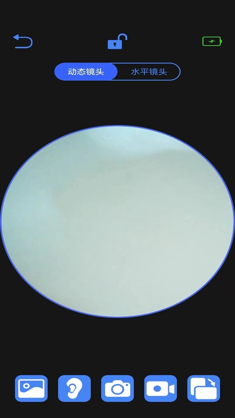 AiSee Pro׿ڶ 1.0.162ֻͼ0