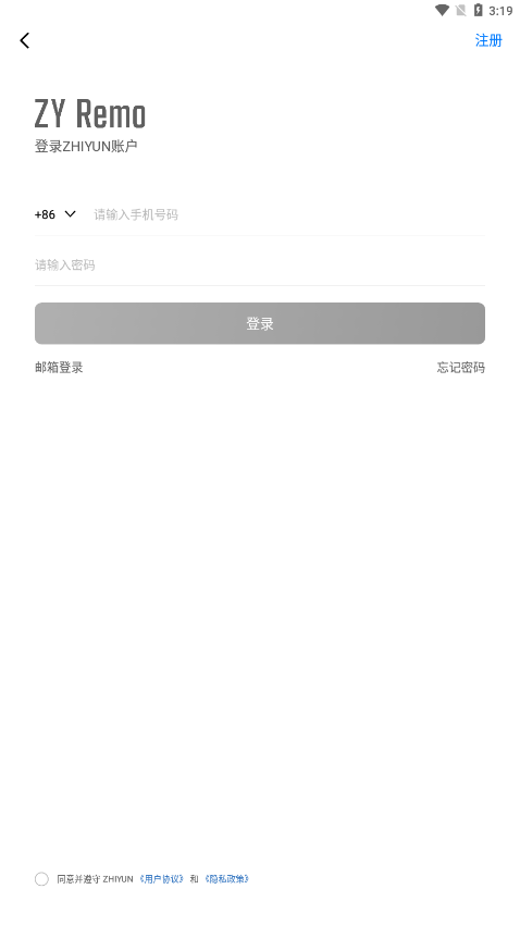 ZY Cami��׿�� 1.5.21��׿���ͼ2