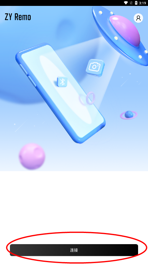 ZY Cami��׿�� 1.5.21��׿���ͼ1