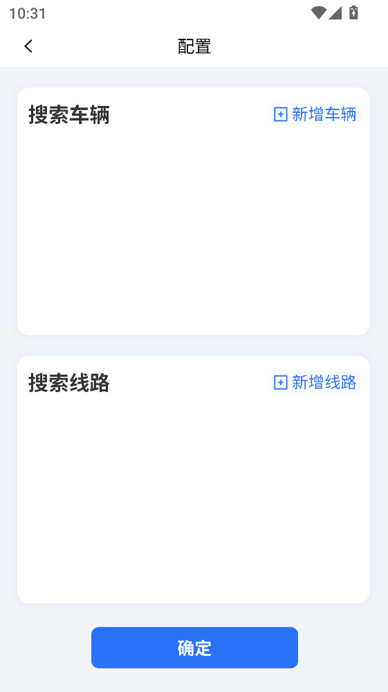 ���������°� 3.5.0�ٷ����ͼ1