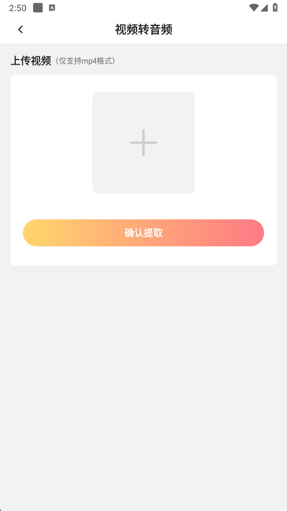 ���ͼapp 3.3.5���°��ͼ0