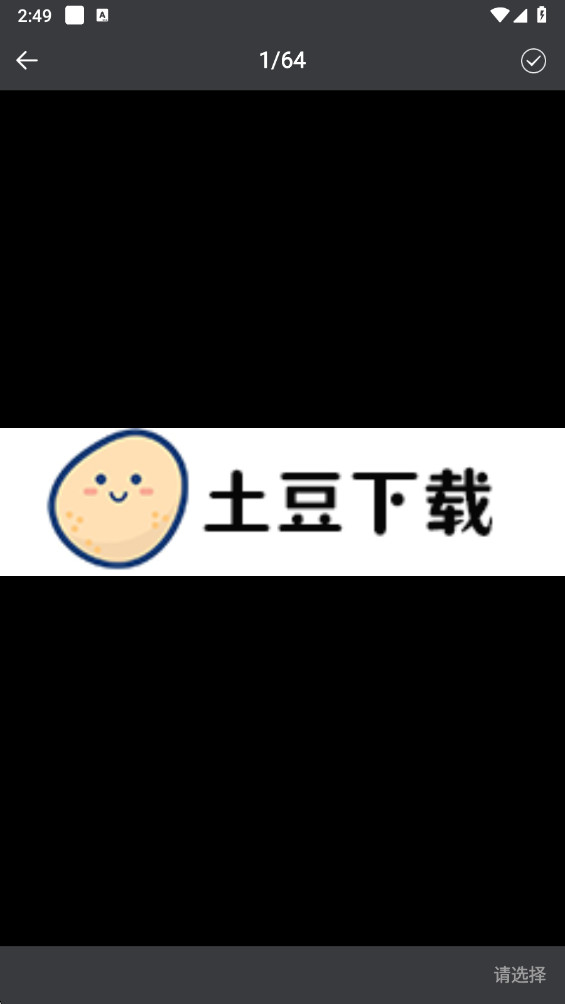 ���ͼapp 3.3.5���°��ͼ3