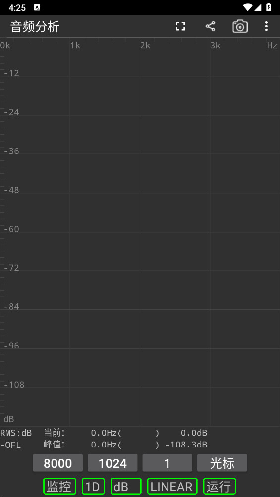 ����Ƶ����app 2025.11.28���°��ͼ2