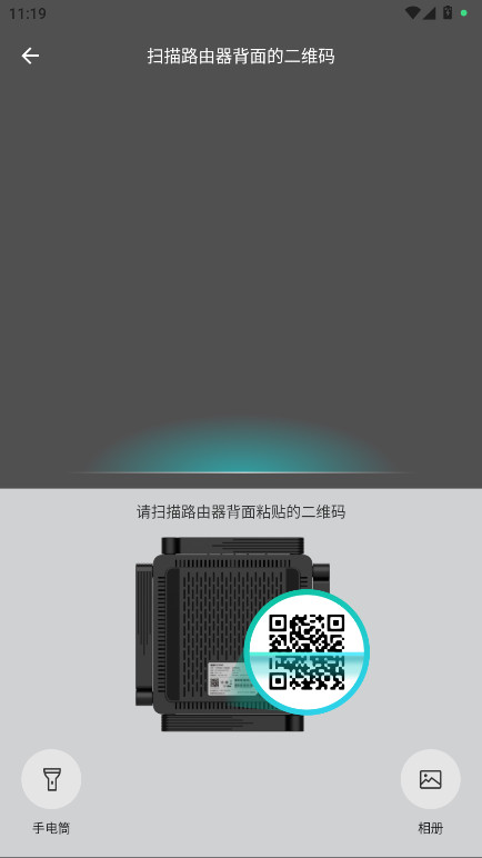 �����ҫ��app���°汾 1.2.4��׿���ͼ3