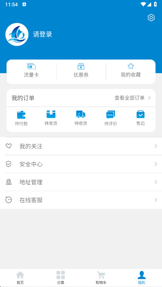 �׺�ʱ�����°� 0.4.5�ٷ����ͼ0