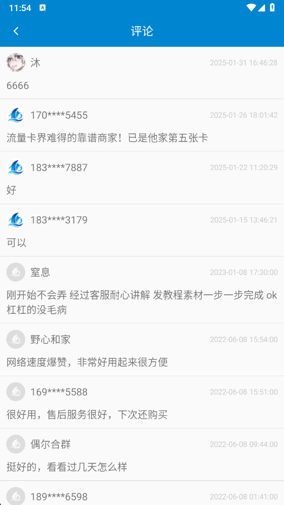 �׺�ʱ�����°� 0.4.5�ٷ����ͼ1