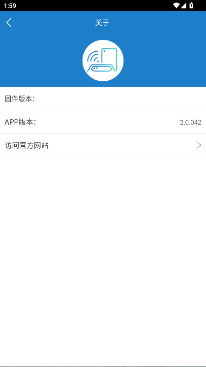 aigo Disk�ٷ��� 2.0.042���°��ͼ1