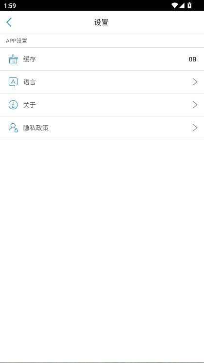 aigo Disk�ٷ��� 2.0.042���°��ͼ0