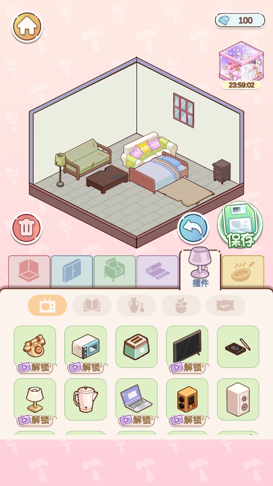 �п����������� 1.1.1��׿���ͼ3