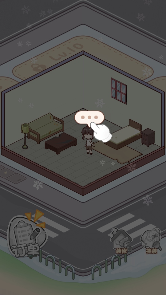 �п����������� 1.1.1��׿���ͼ2