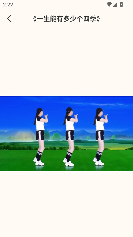 �ɶ��㳡���°� 1.2.6�ٷ����ͼ0