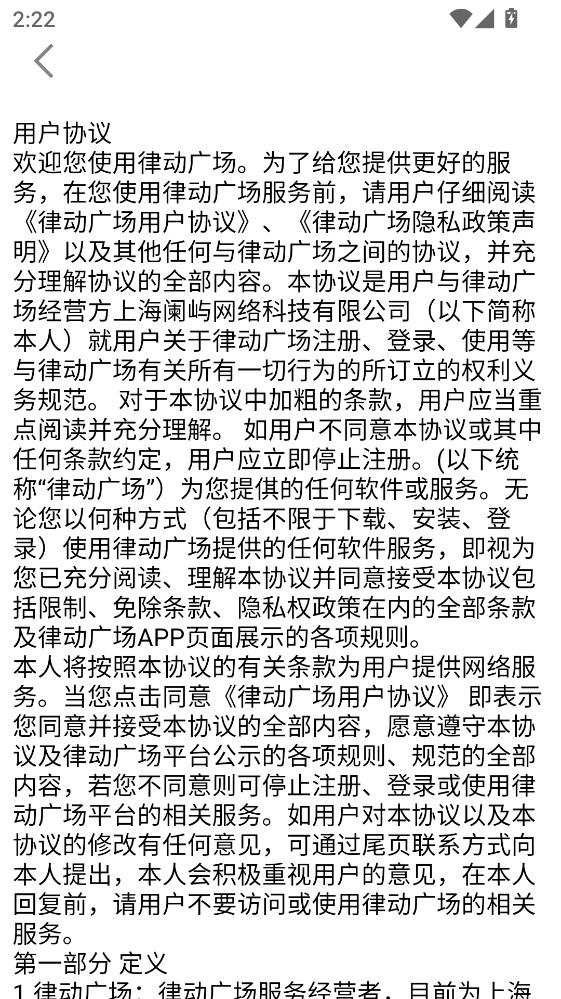 �ɶ��㳡���°� 1.2.6�ٷ����ͼ2