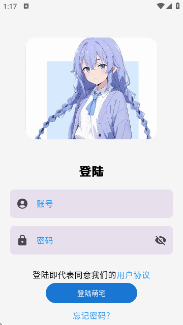 ��լ������Ϸ��2026��ͼ1